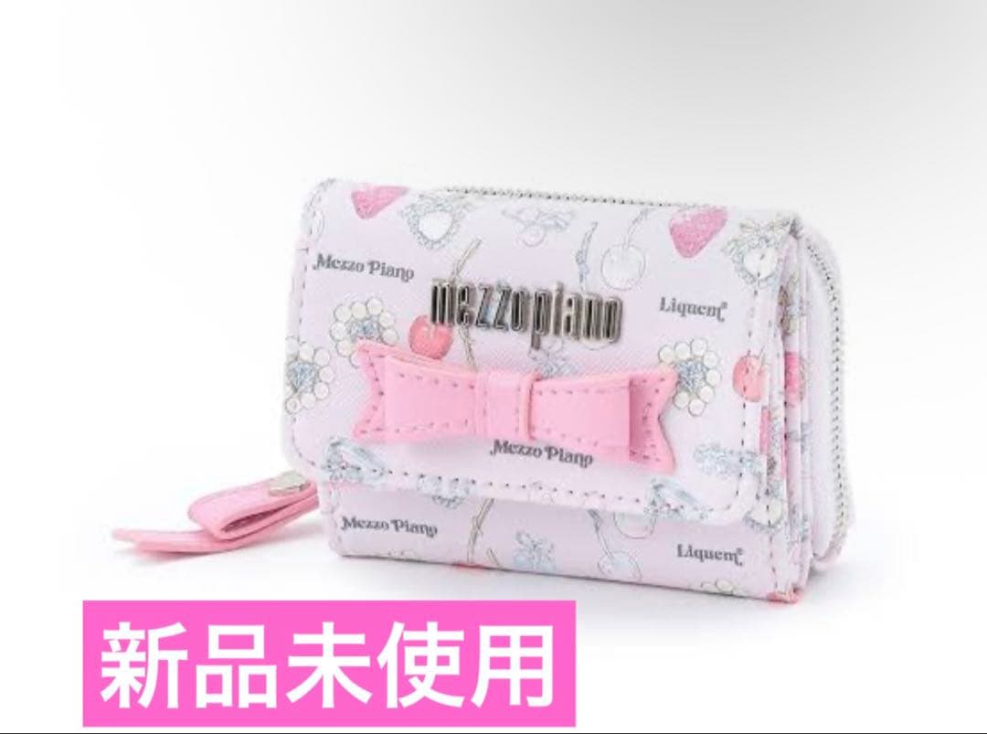 メゾピアノ リキュエム コラボ 財布