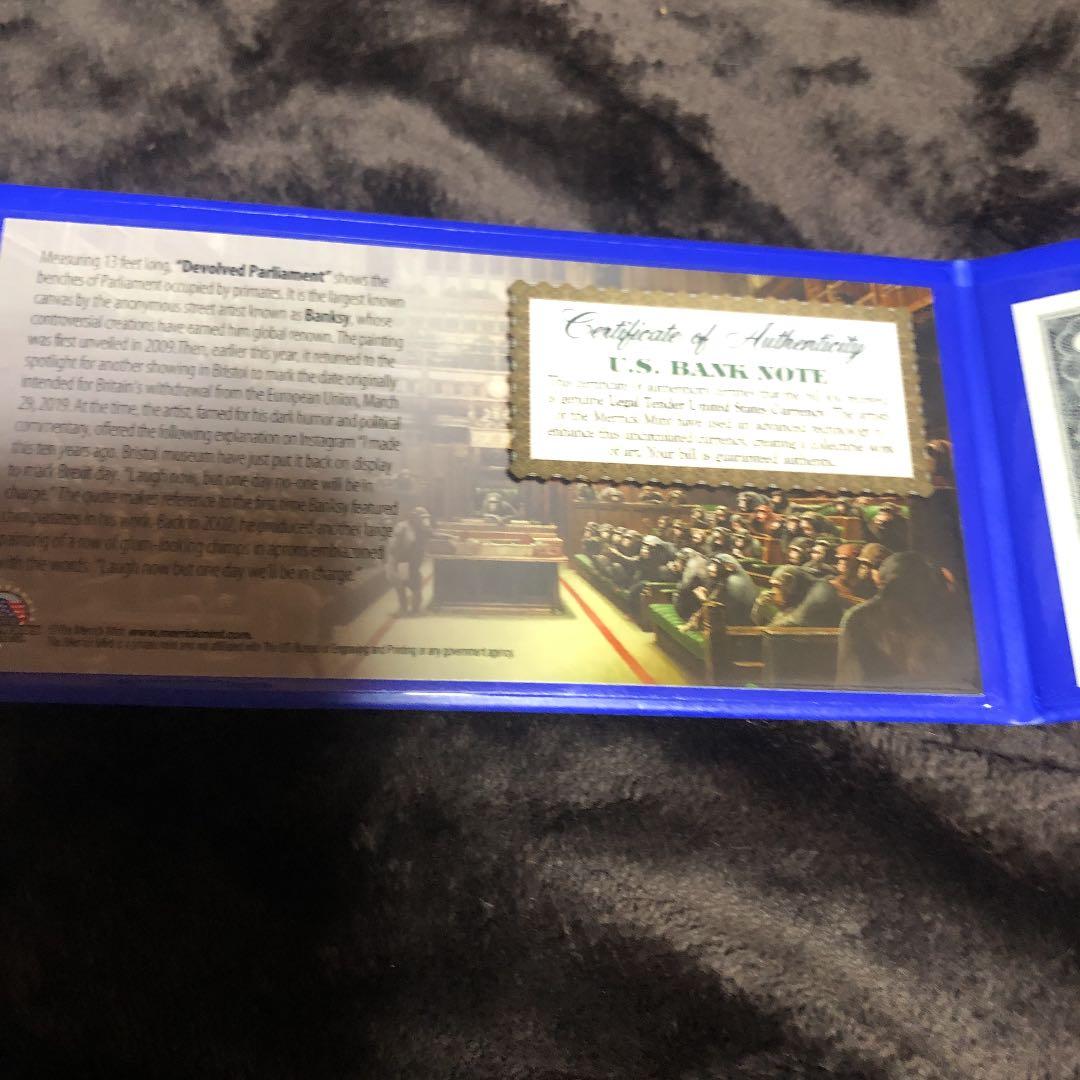 Banksy バンクシー　バルーンガールと猿の議会　紙幣