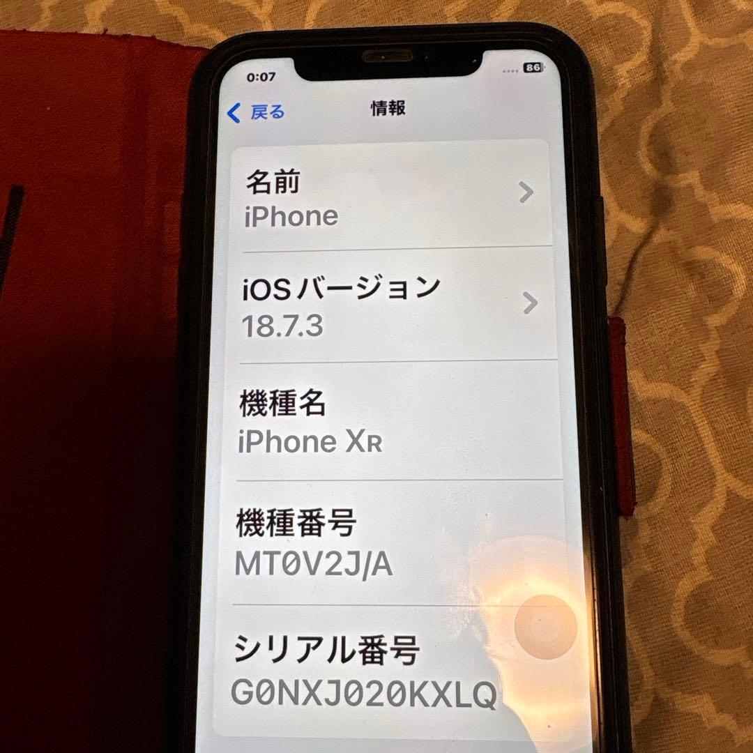 iPhone XR ブラック フリップケース付き