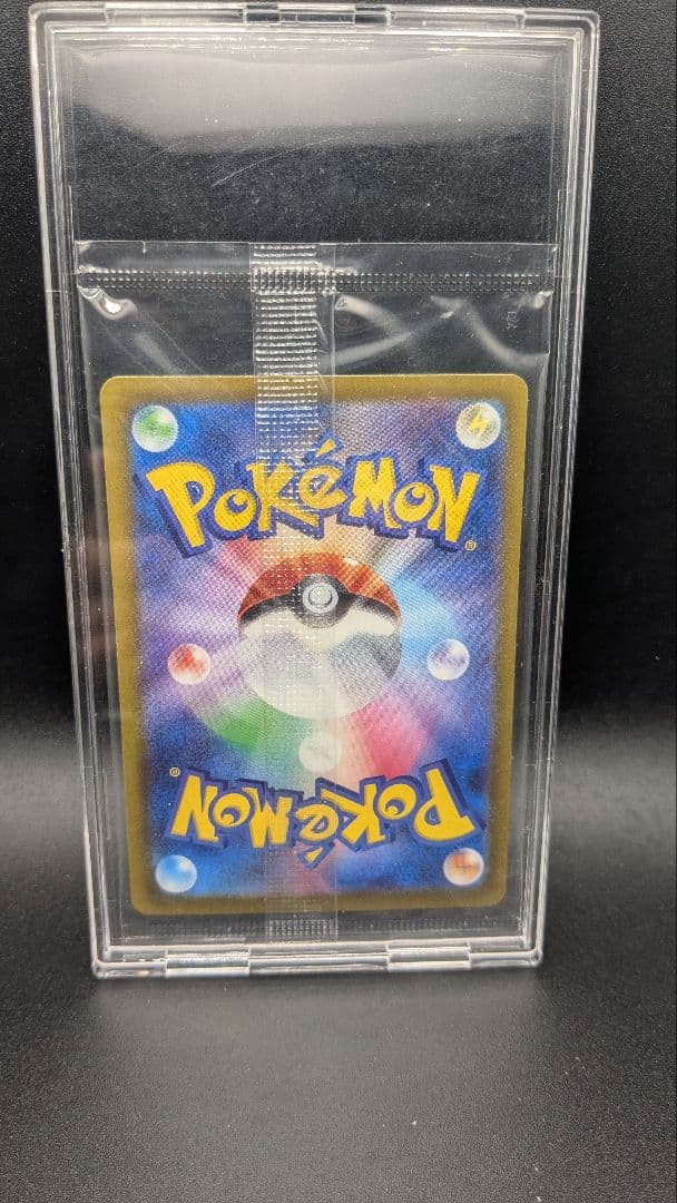 【最安値✨】硬質ケース付【未開封】ピカチュウ プレシャスコレクター　美品