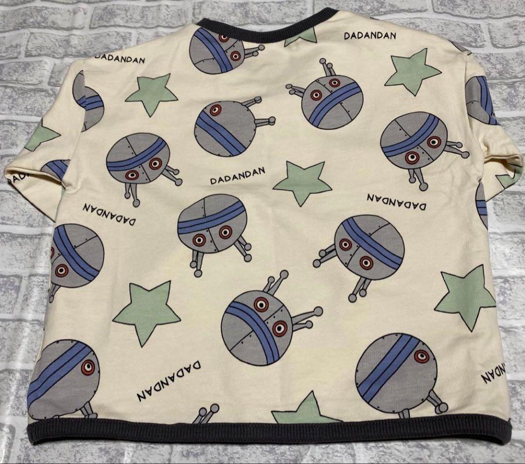 だだんだんトレーナー5点➕だだんだんズボンセット 100サイズ