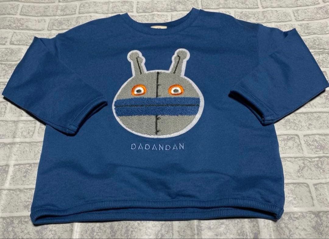 だだんだんトレーナー5点➕だだんだんズボンセット 100サイズ