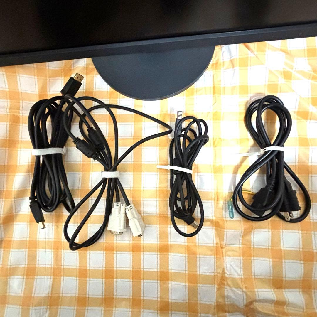 EIZO ColorEdge CS2420 液晶モニター　24.1インチ