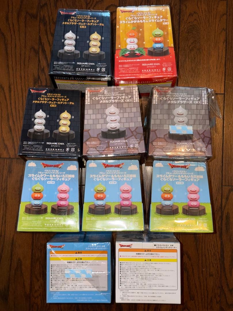 ドラゴンクエスト スライムタワーぐらぐらソーラー&クリーナー10個セット