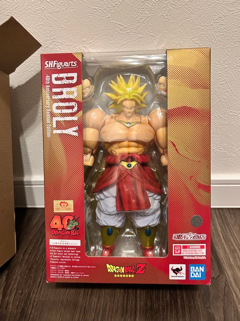 shfiguarts ブロリー　40周年　ドラゴンボール