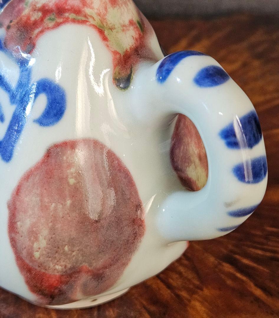 韓国古美術　韓国古陶磁器　李朝　青華辰砂　文字入　桃形　水滴　文房具　書道具