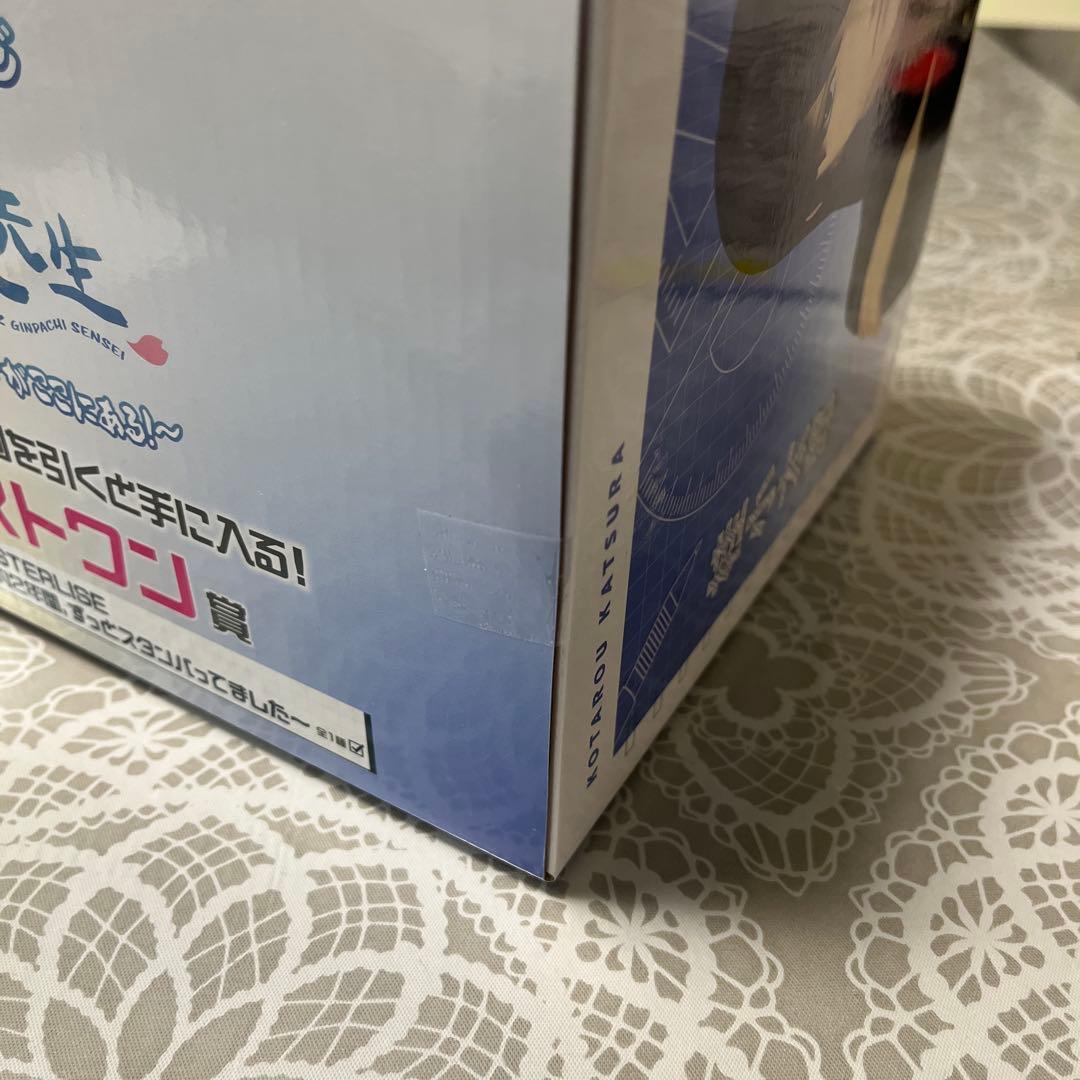 一番くじ銀八先生E賞・ラストワン賞まとめ売り