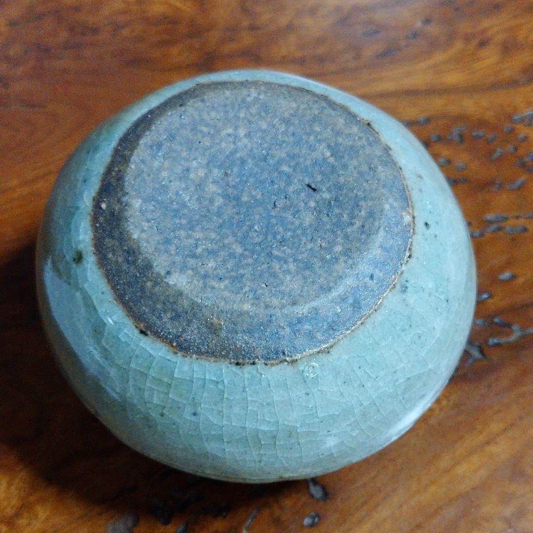 益子  作家物『 水 滴 』