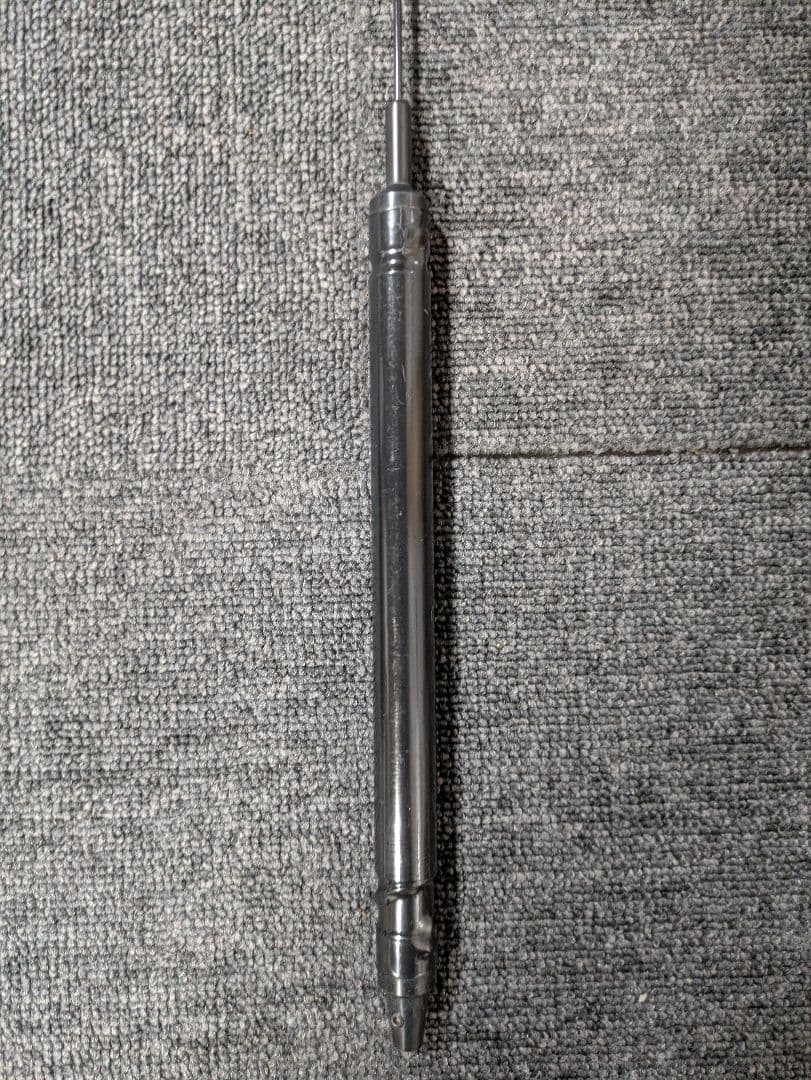 コメット HA750BL ブロードバンドアンテナ