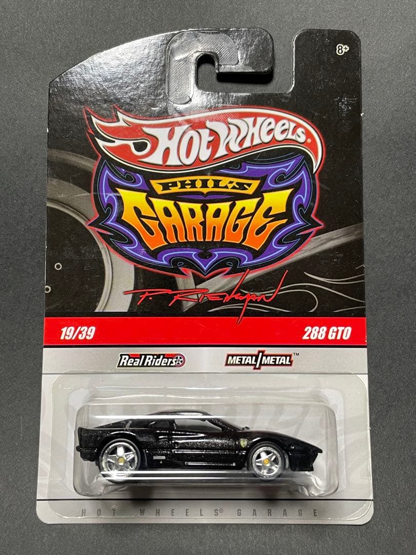 ホットウィール　フェラーリ288GTO PHIL’S GARAGE
