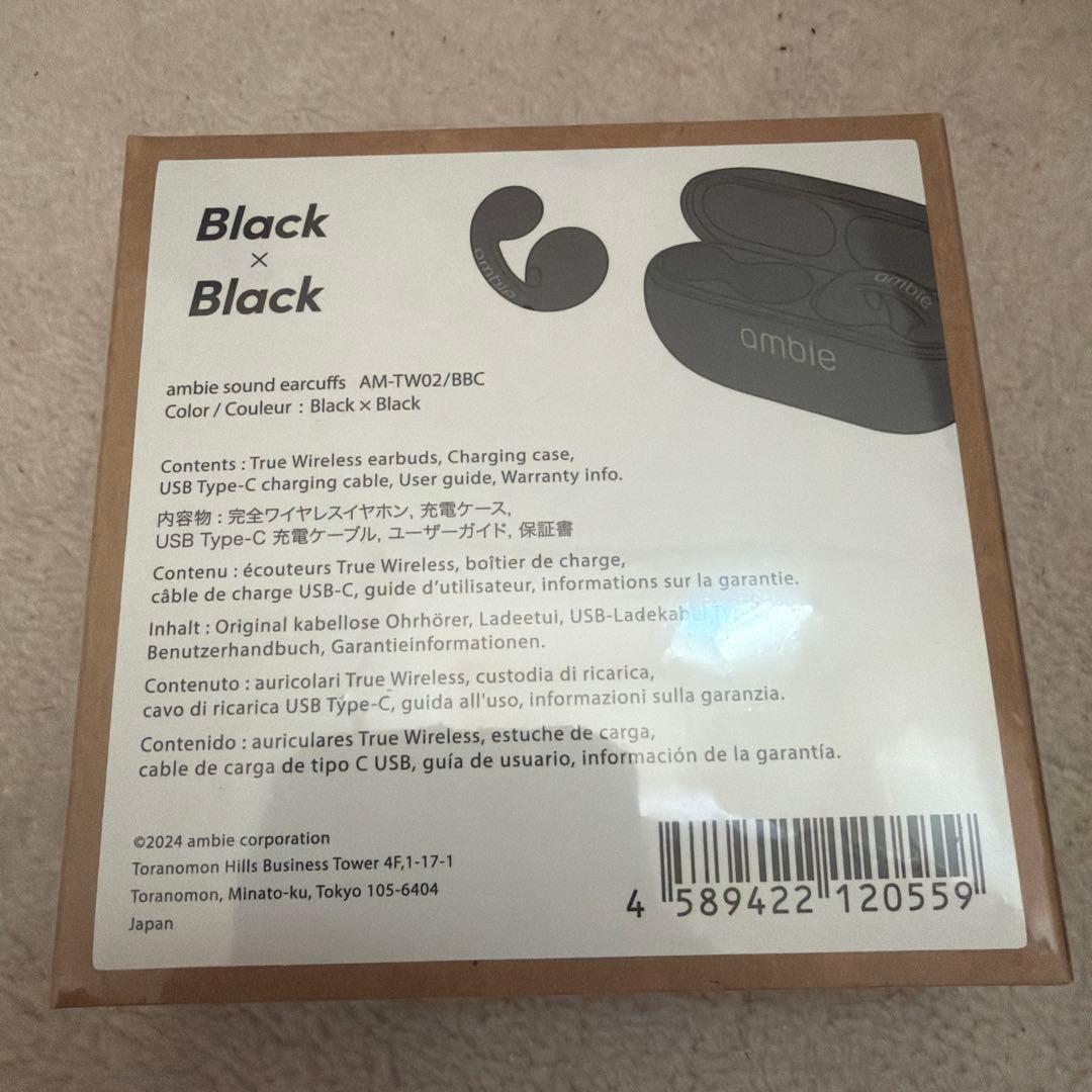 新品ambie earcuffsイヤホン イヤーカフAM-TW02COM