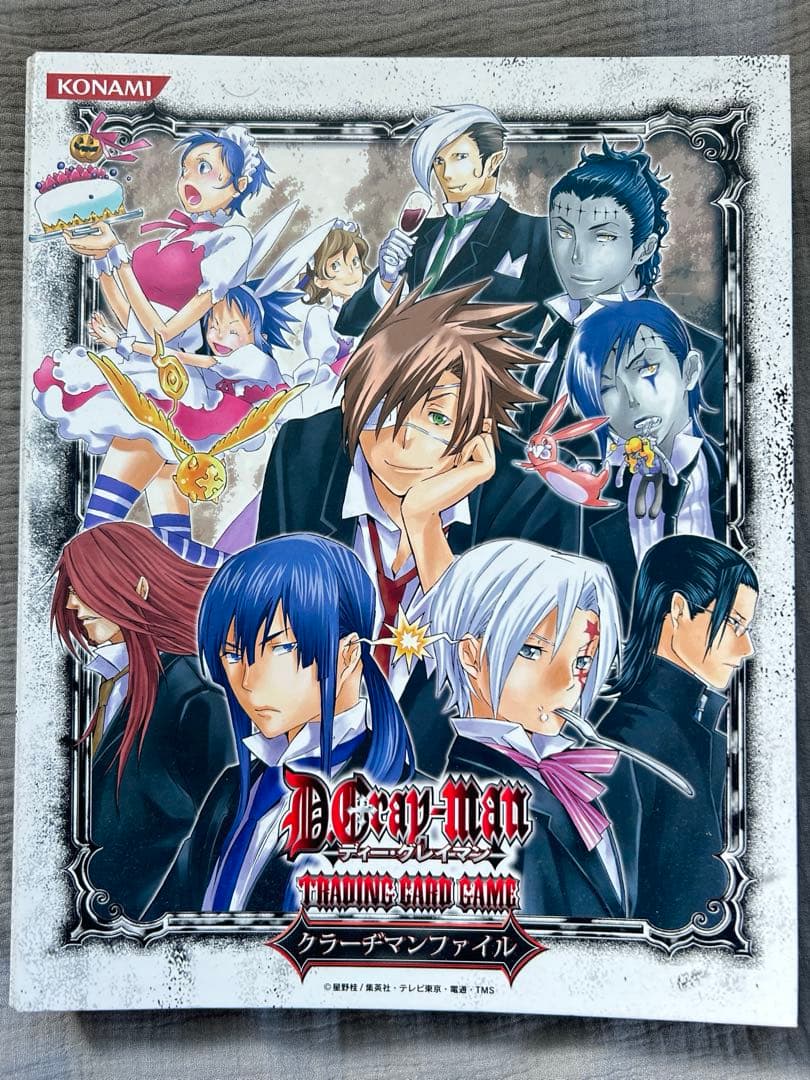 D.Gray-man トレーディングカードゲーム 引退セット レア200枚以上