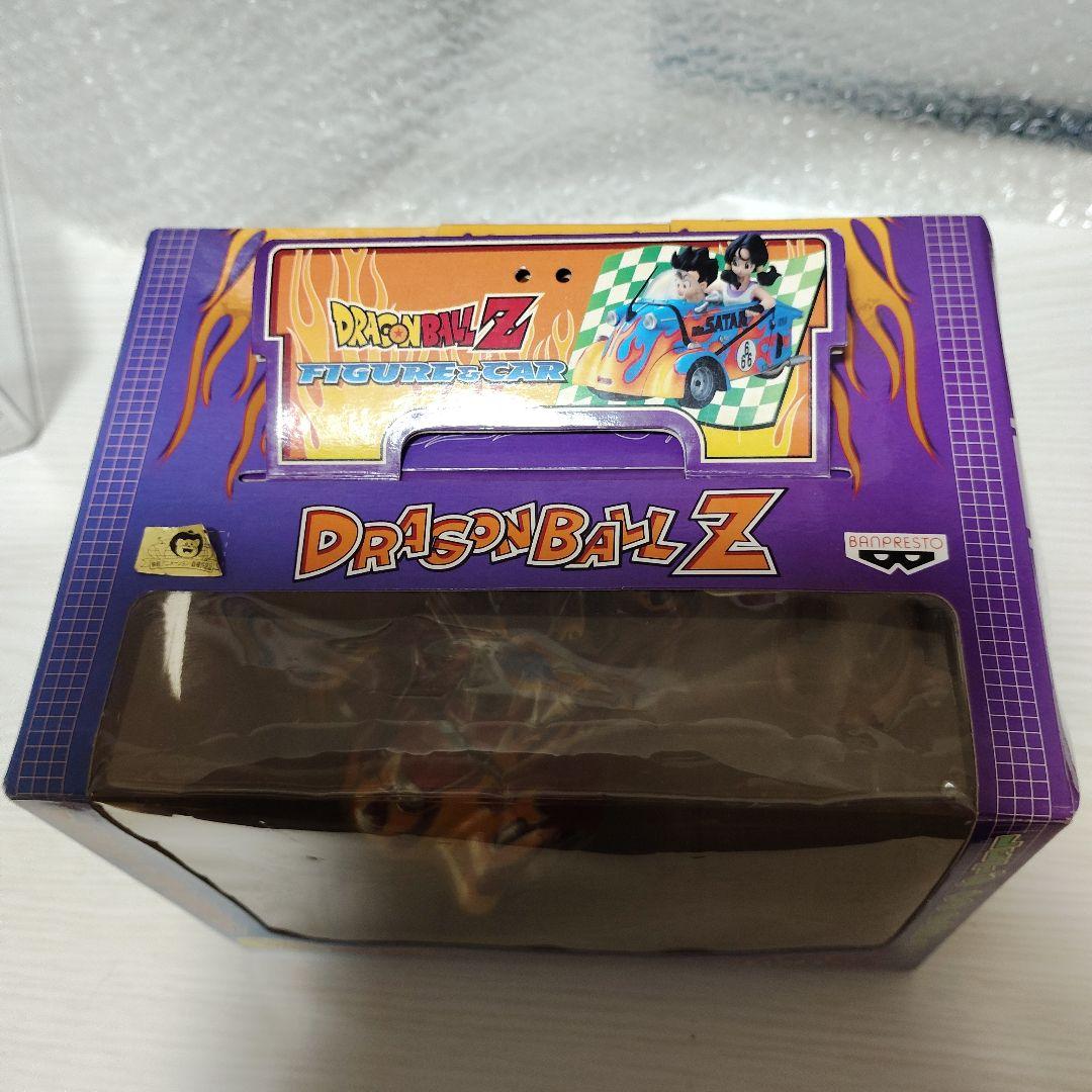 ドラゴンボールZ　フィギュア&カー　悟空＆悟天