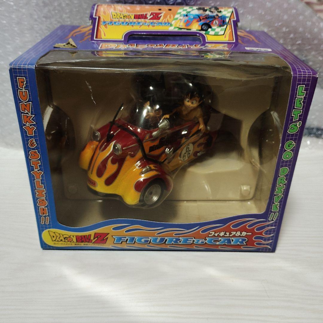 ドラゴンボールZ　フィギュア&カー　悟空＆悟天