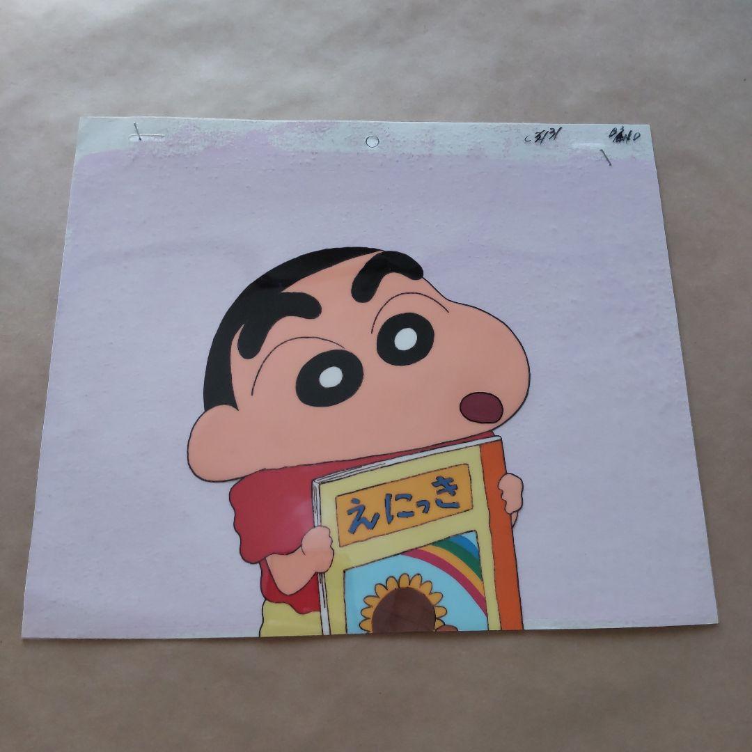 ✨セル画★クレヨンしんちゃん★背景画つき