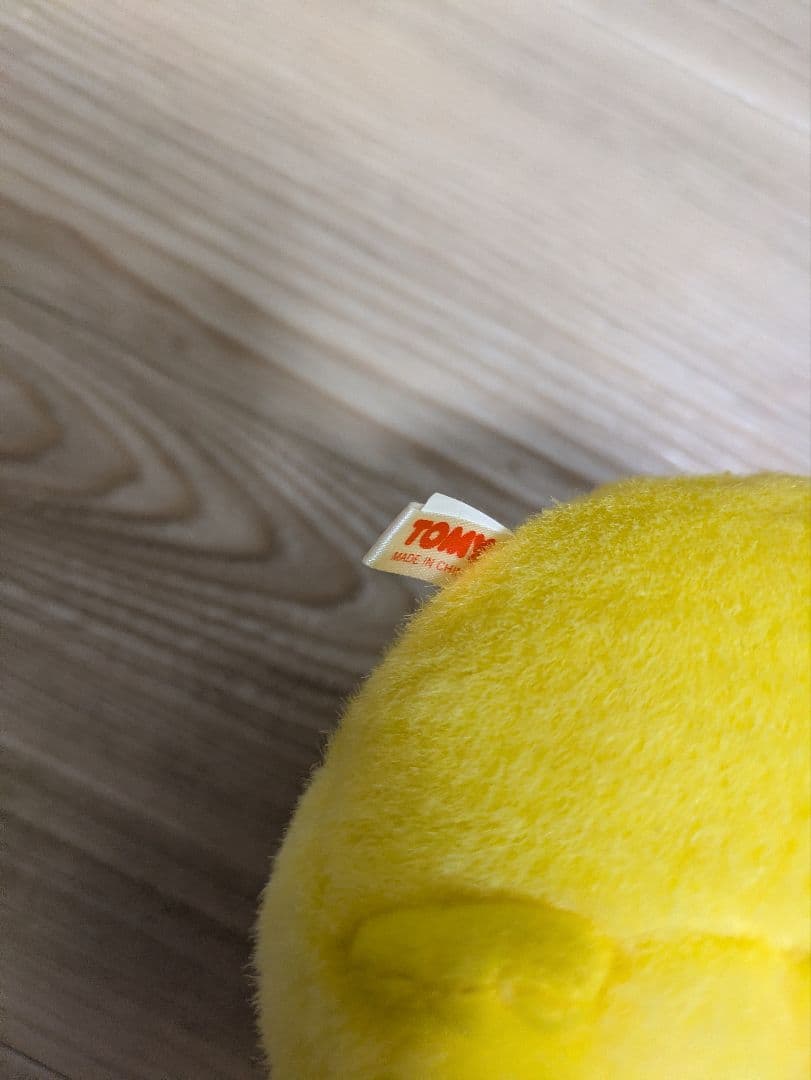 ピカチュウ 初期 TOMY ぬいぐるみセット