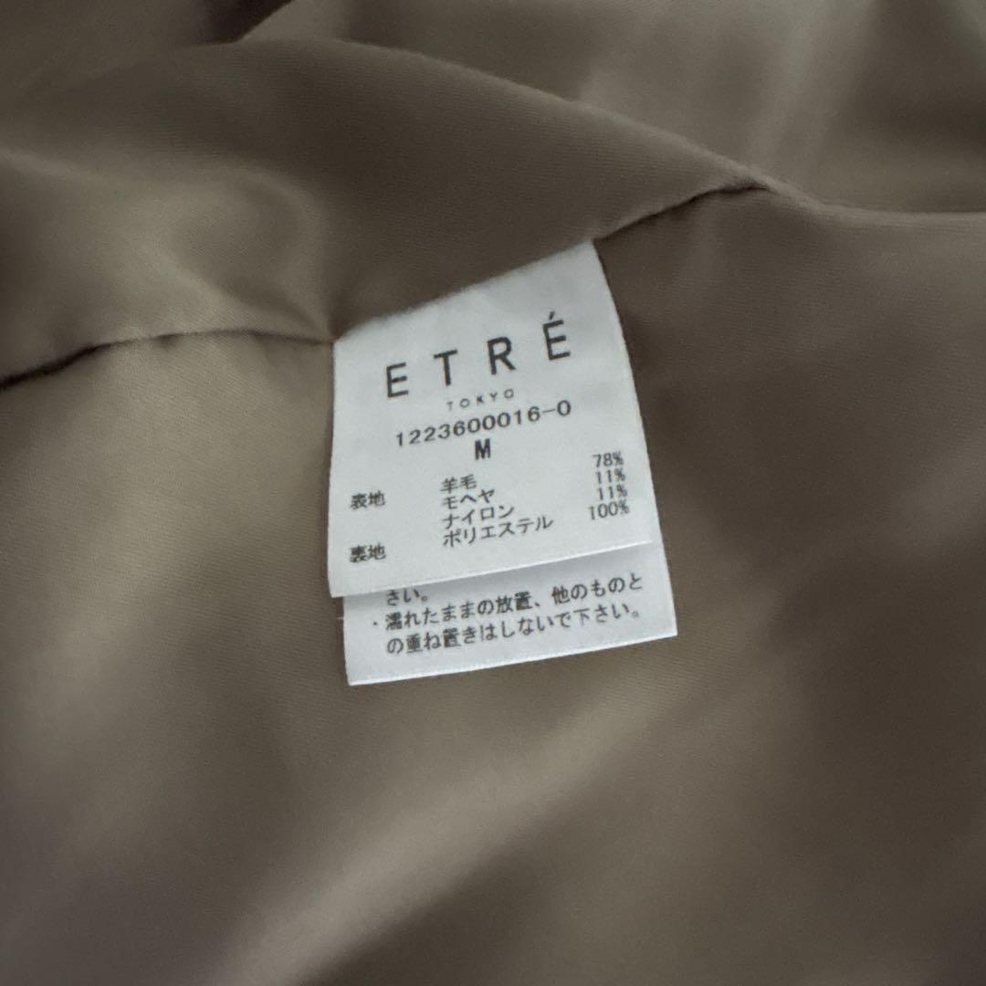 ETRE TOKYO ｜ウールシャギーチェスターコート カーキ　M