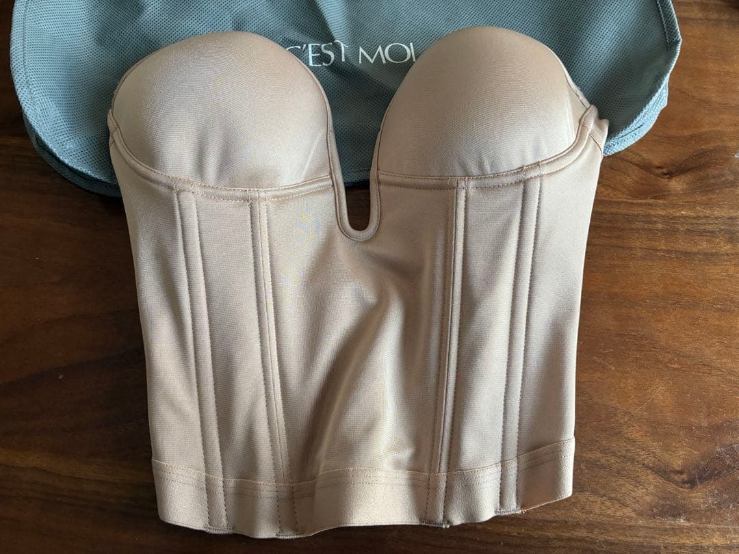 ラビーナビスチェ　E70 ブライダルインナー