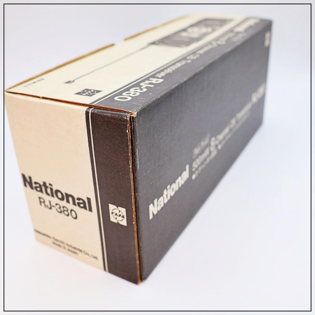 美品⭐︎National｜RJ-380｜トランシーバー２セット