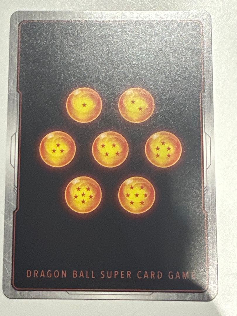 孫悟空 SCR スーパーパラレル 星2 ★★ 限界を超えし者