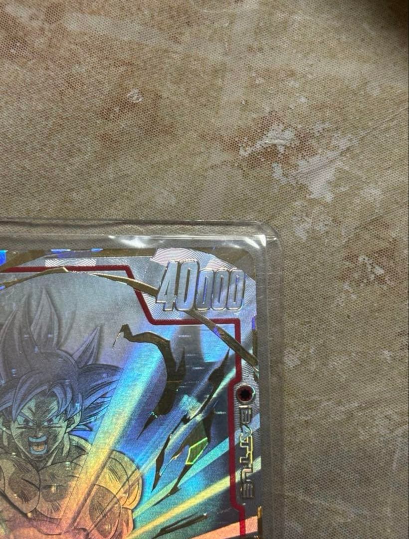 孫悟空 SCR スーパーパラレル 星2 ★★ 限界を超えし者