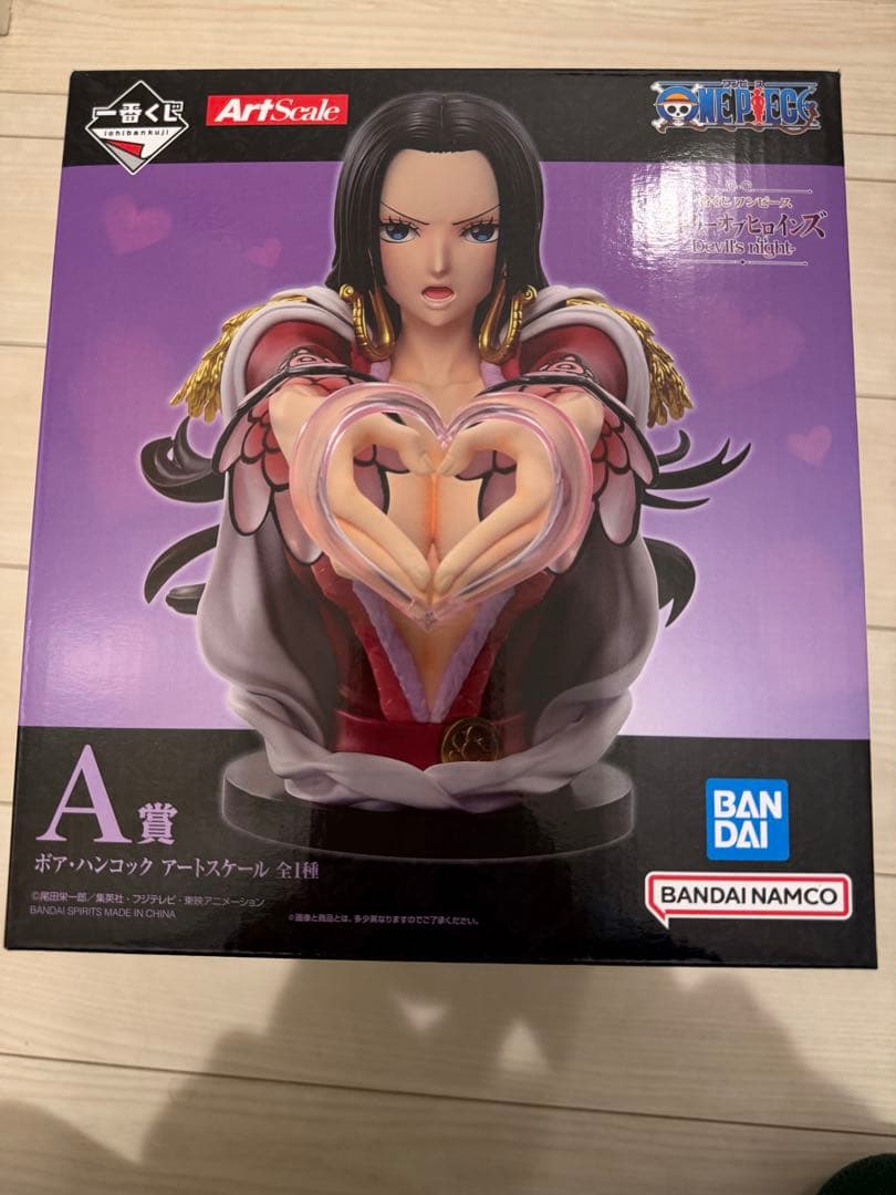 ボア・ハンコック アートスケールフィギュア A賞