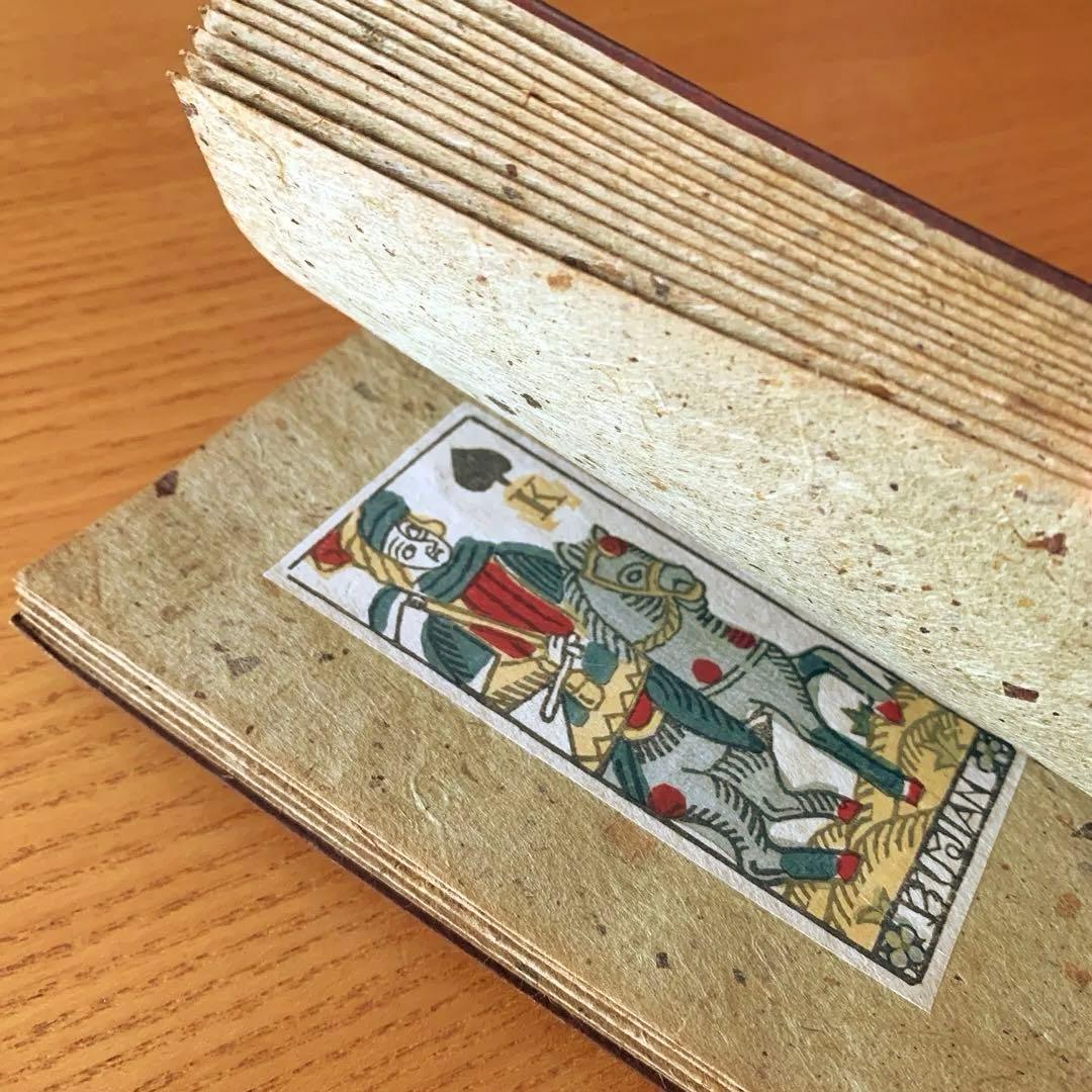 【家蔵本】僕の歌留多　武井武雄刊本作品No.13（1946年）