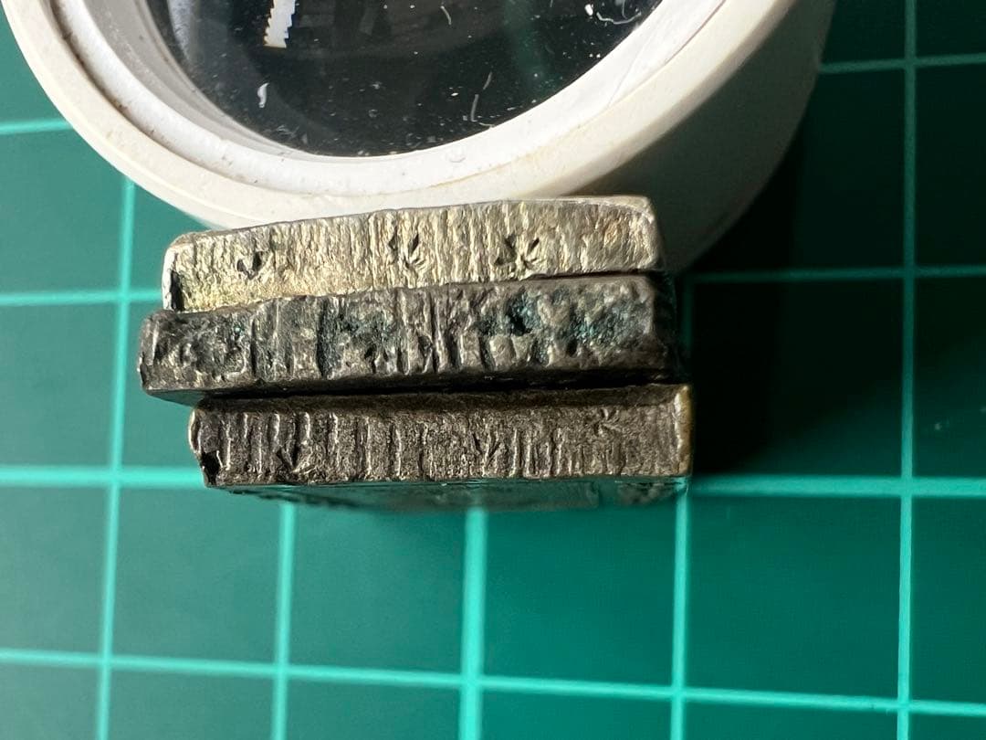 日本古金銀　別座一分銀　3枚まとめロット