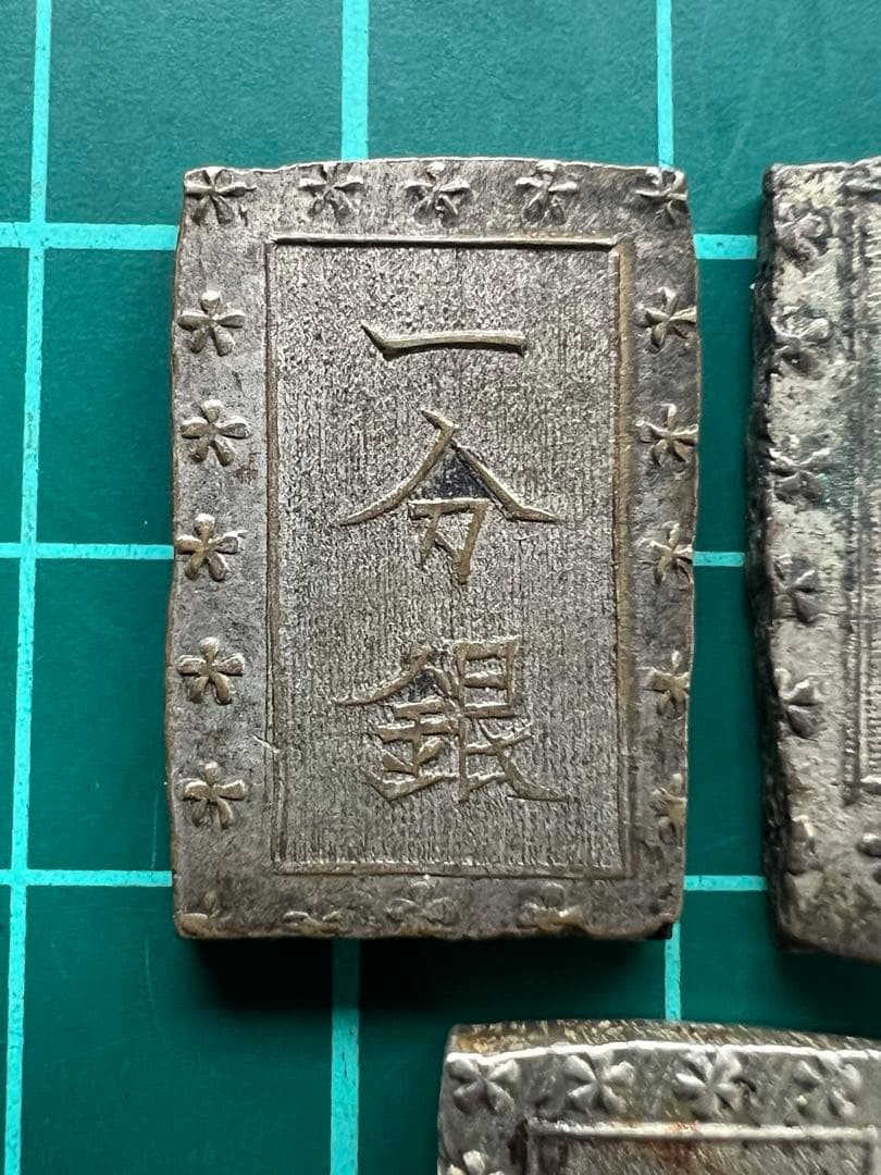 日本古金銀　別座一分銀　3枚まとめロット