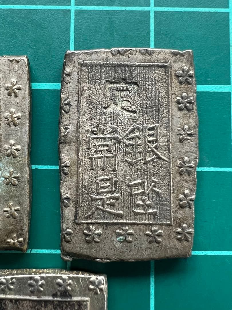 日本古金銀　別座一分銀　3枚まとめロット