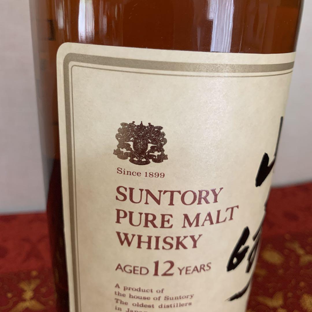 サントリー 山崎 ピュアモルトウィスキー12年1000ml