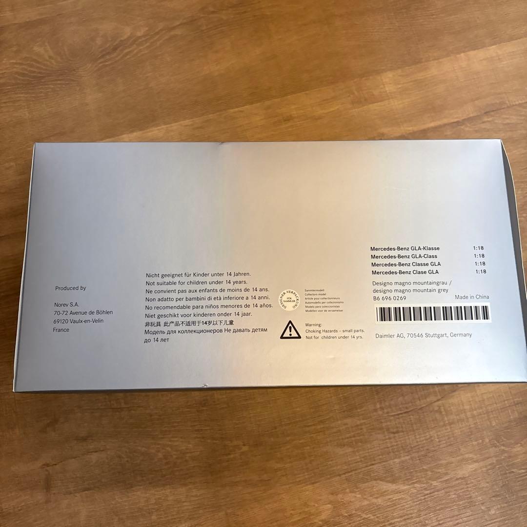 Mercedes Benz メルセデスベンツ GLA-CLASS 1/18