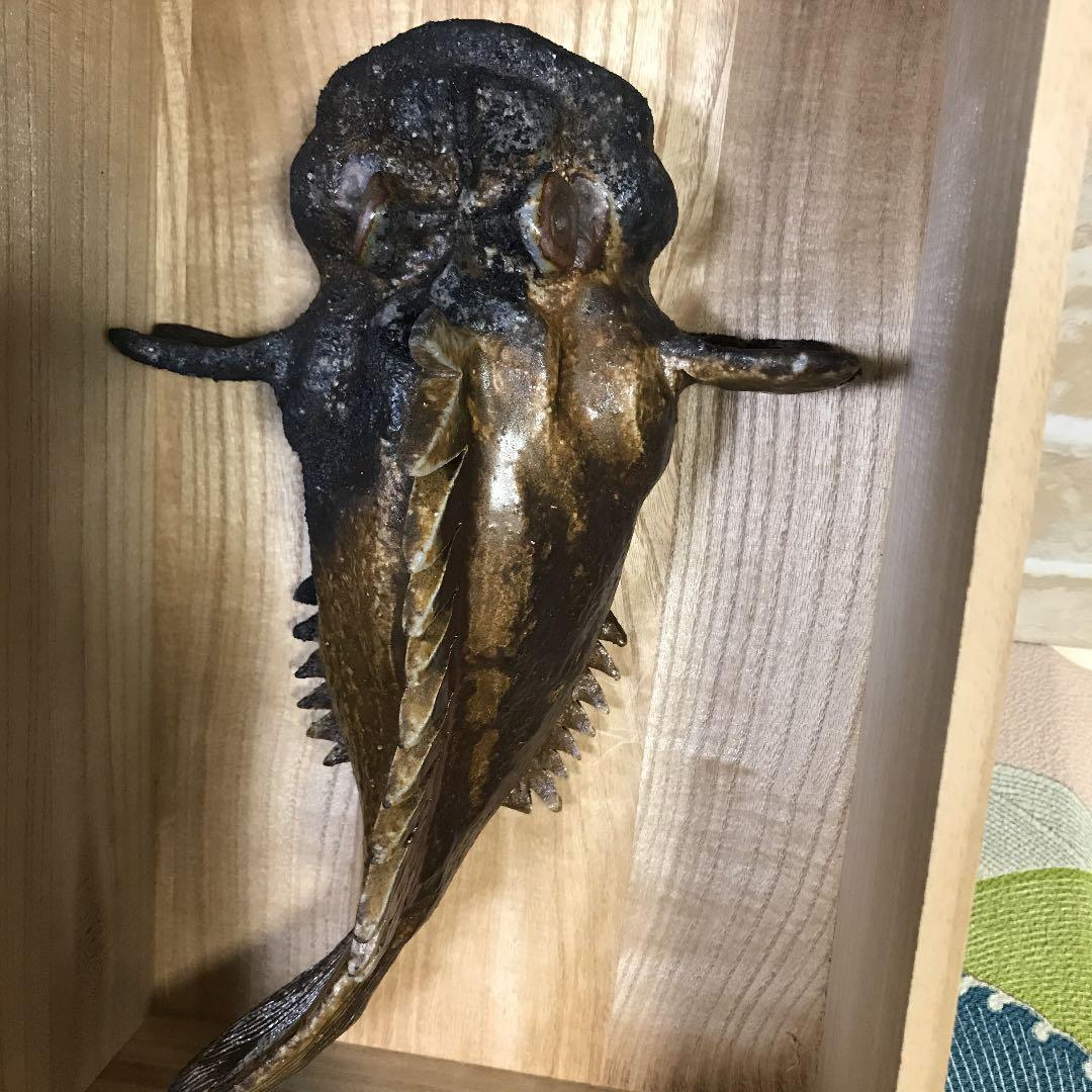 松本頼明 備前虎魚掛花入