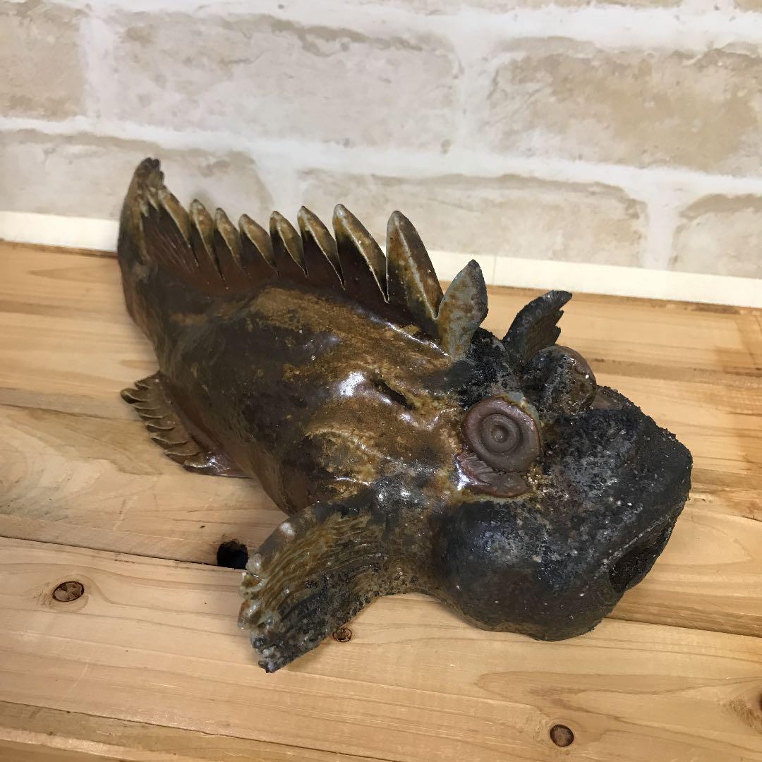 松本頼明 備前虎魚掛花入