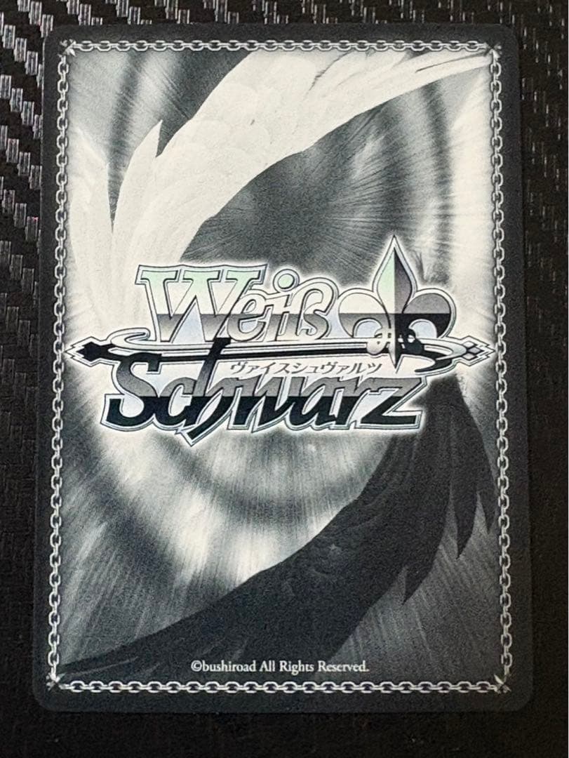 ヴァイスシュヴァルツ　ホロライブ　潤羽るしあ　SSP