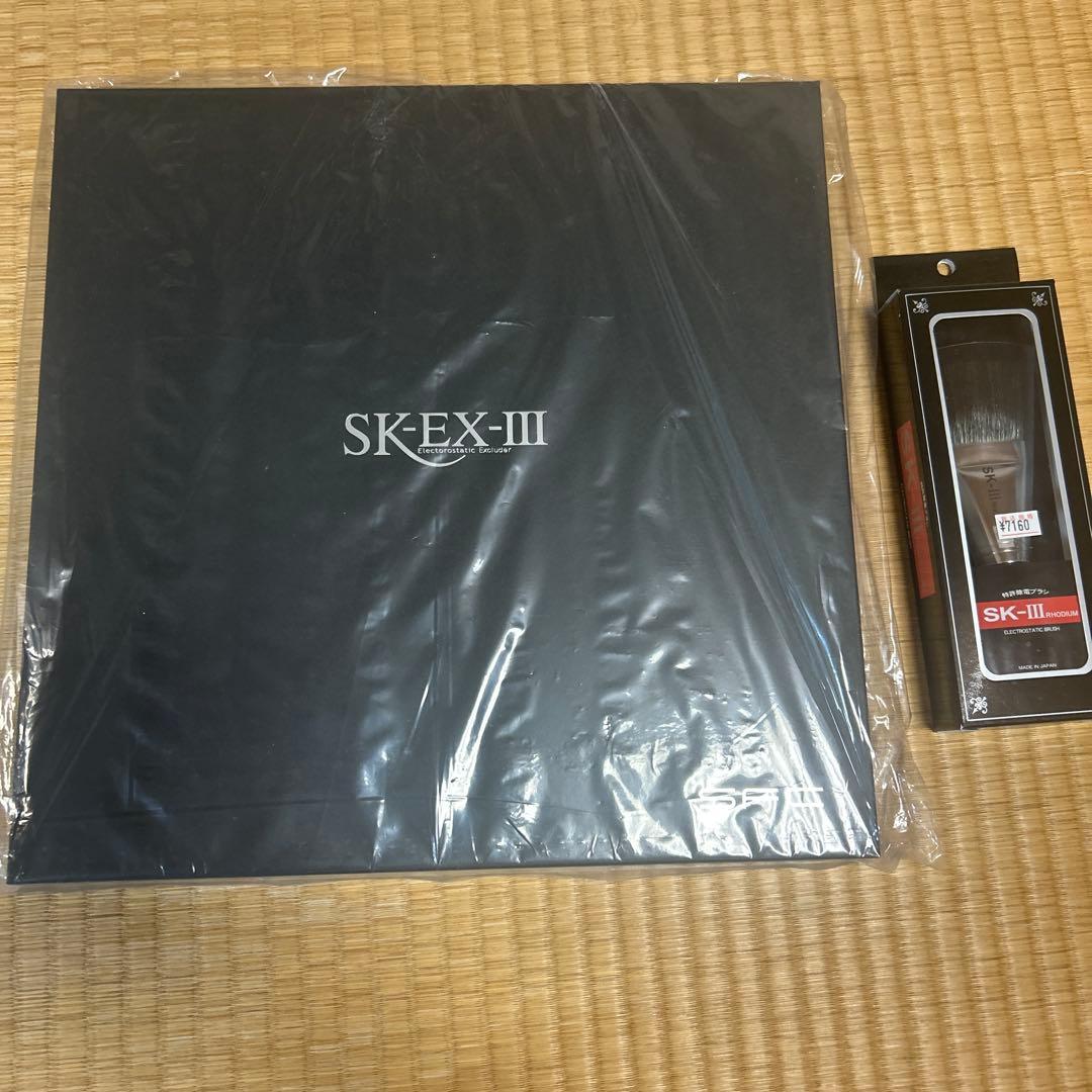 sk-ex-3 と　sk-3