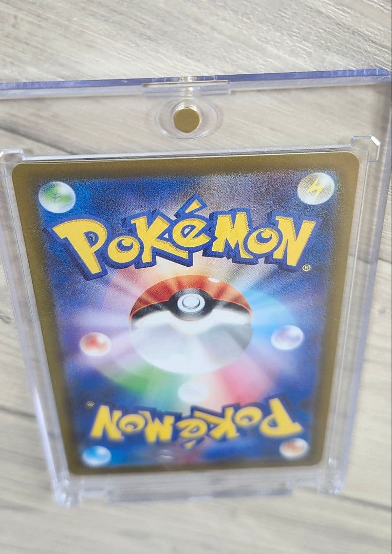 メガリザードンEX SAR ポケモンカード インフェルノX