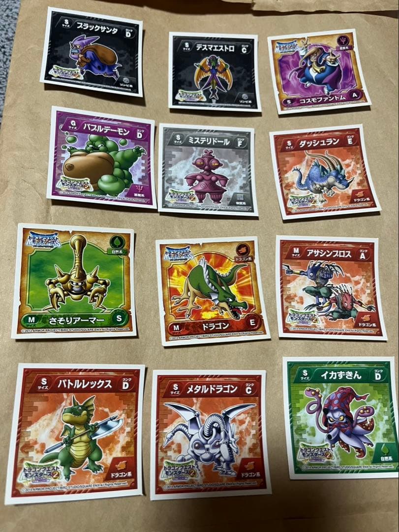 ドラクエ シールコレクション