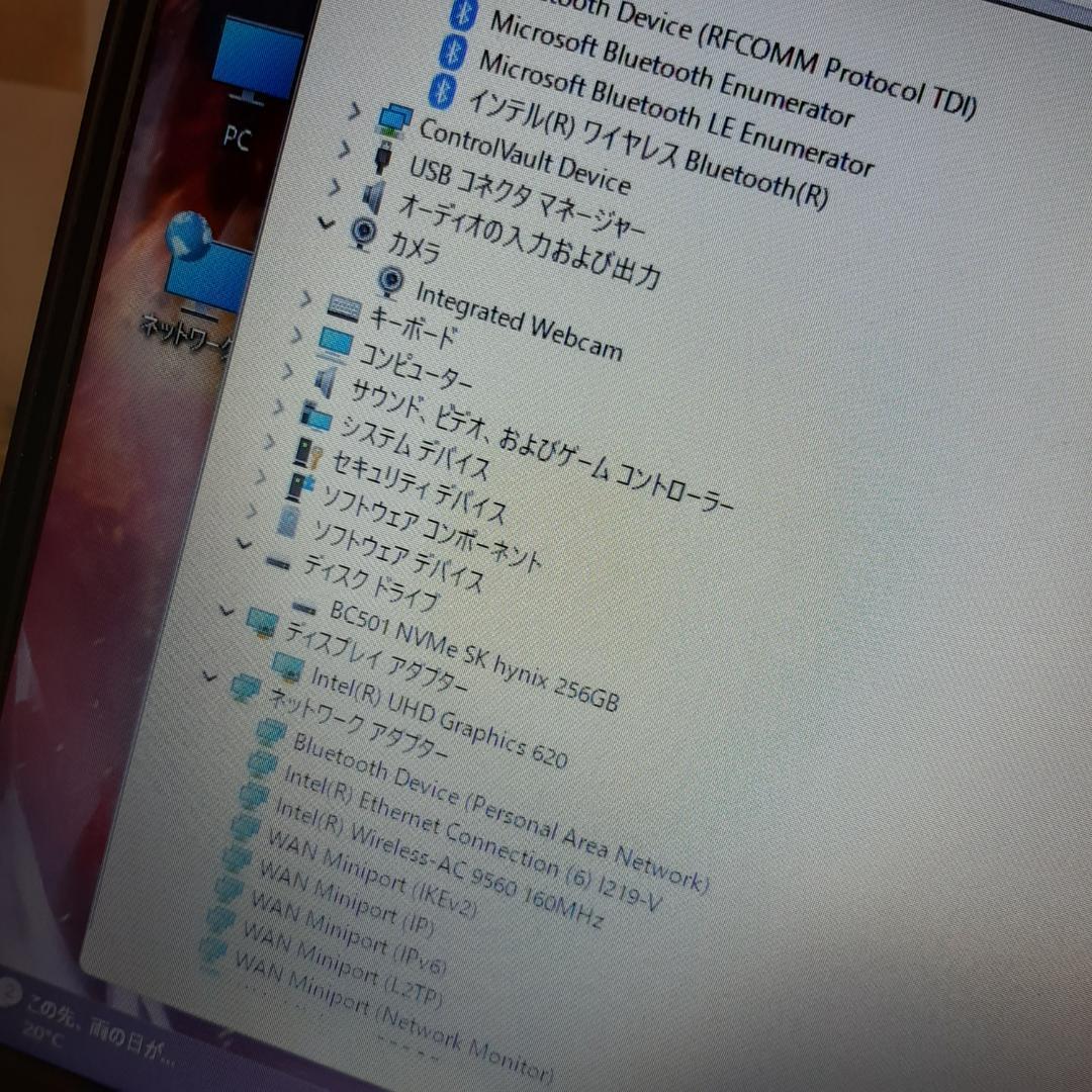 DELL 5300 8世代 i3 8G 256G 1920x1080