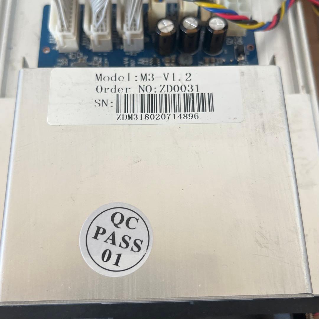 Whatsminer M3 ビットマイナー オールインワンマシン