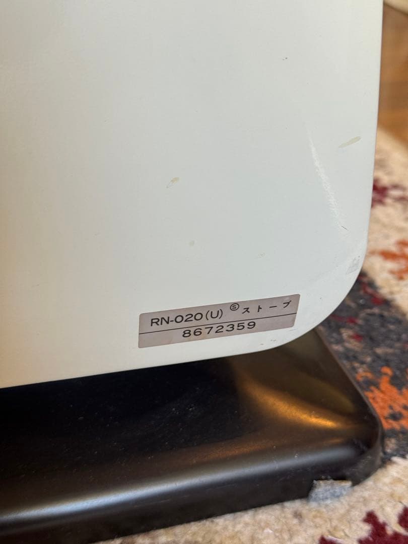 リンナイ　ガスストーブ　昭和レトロ　都市ガス