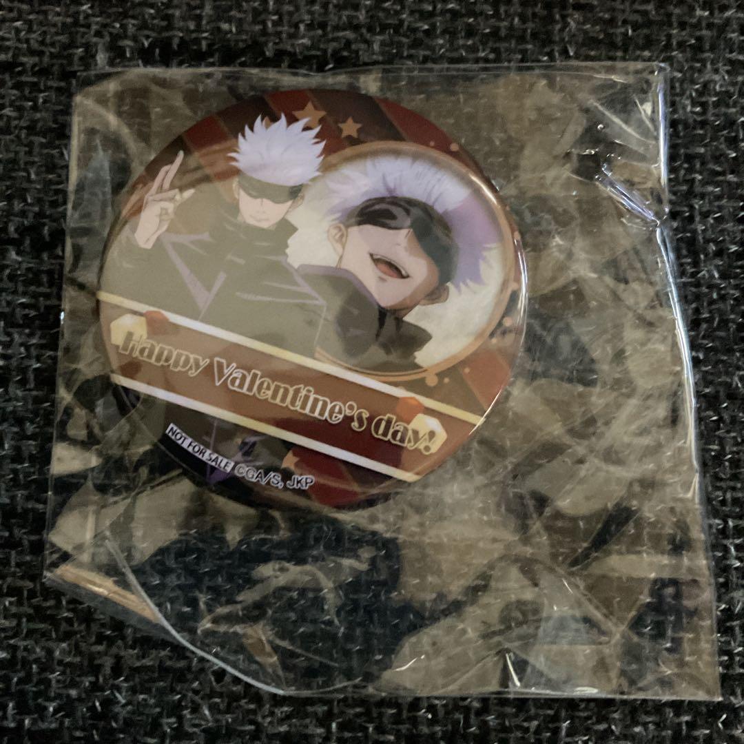 呪術廻戦　五条悟　プリロール　缶バッジ　おまけ付き