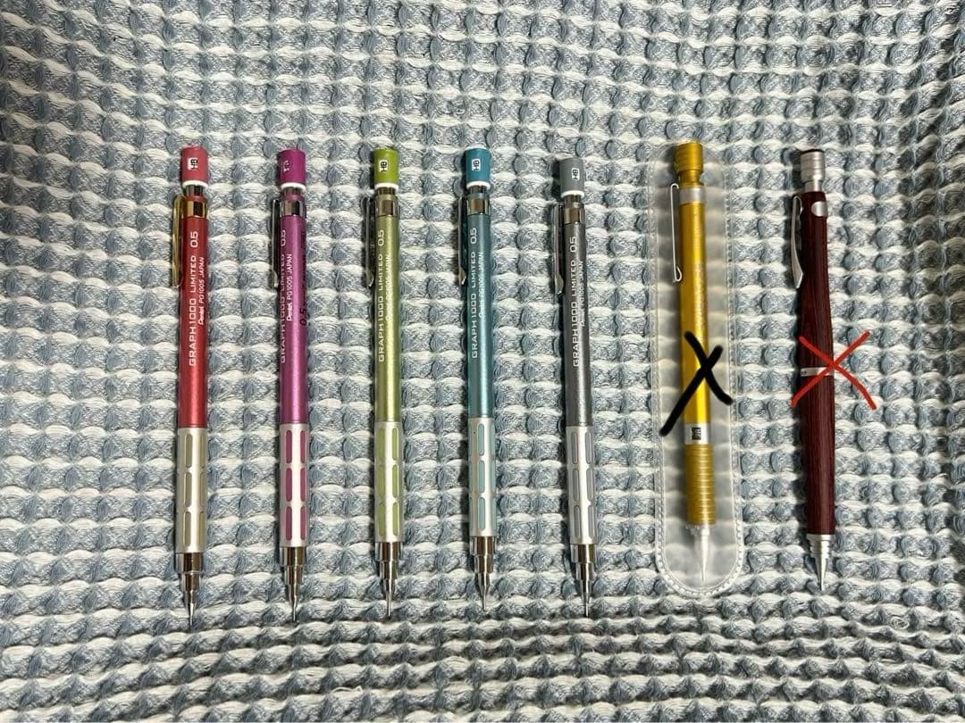 グラフ1000 シャーペン　レア