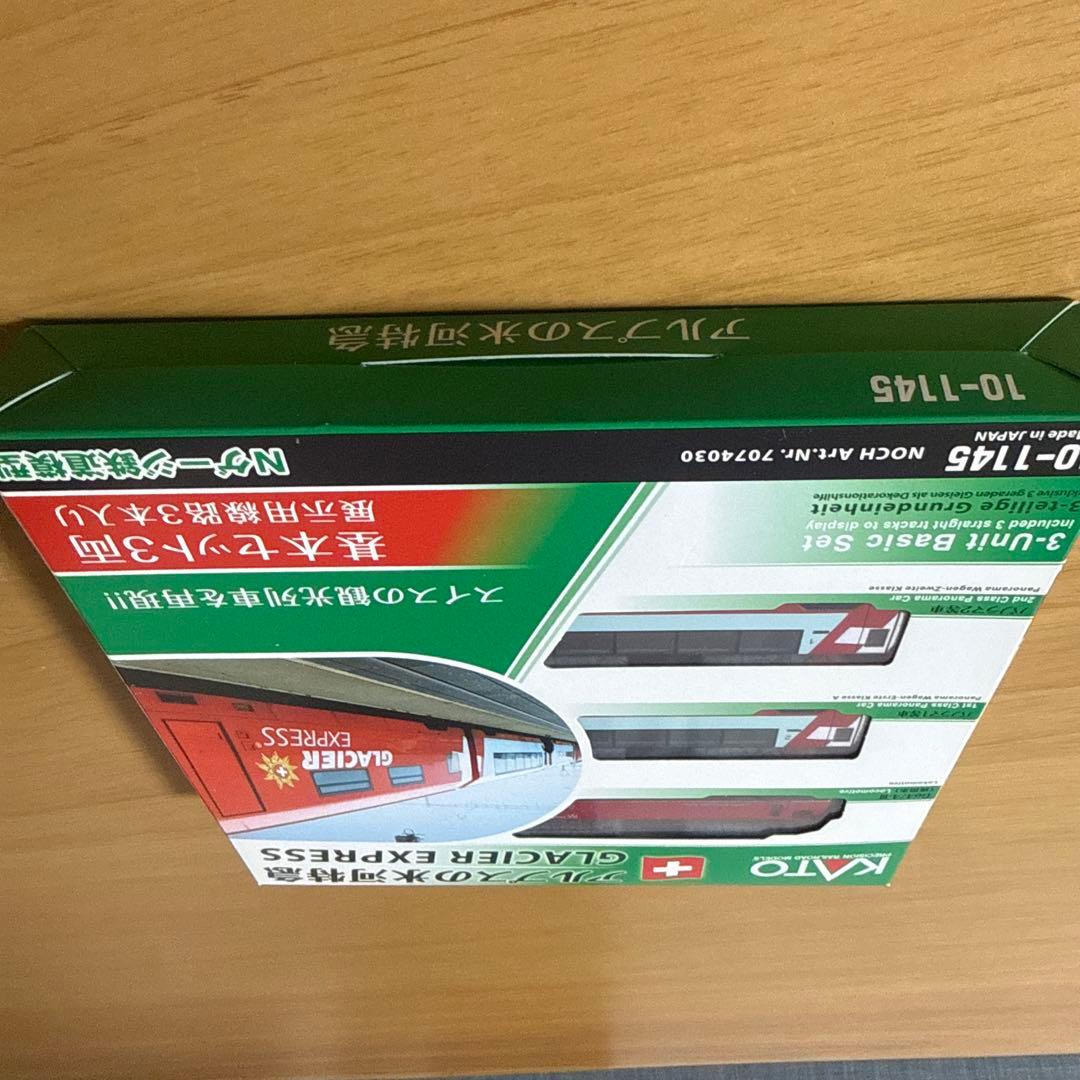 KATO GLACIER EXPRESS 3ユニット基本セット