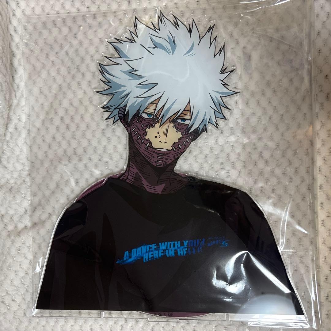 荼毘 ベースヤード アクリルメガスタンド