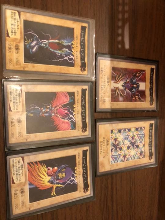 遊戯王カード　バンダイ　ブルーアイズ　エラー　三体合体　エグゾディア　おまけ多数