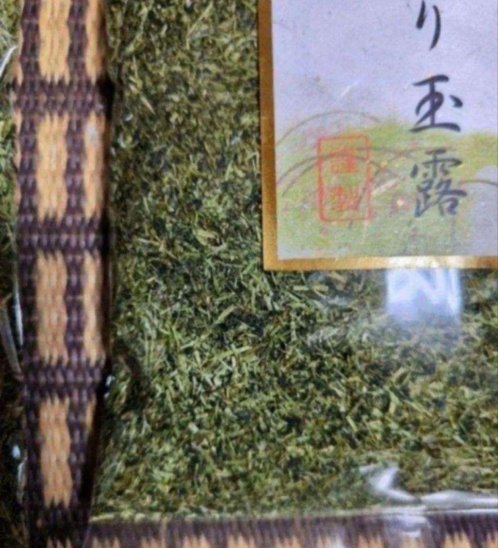 うまい茶　糸より玉露　6袋セット　計840g　常温消費期限2026年01月30日