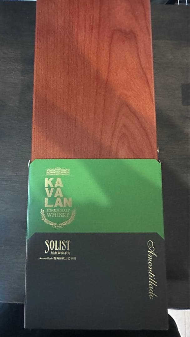 KAVALAN カバラン ソリスト アモンティリャード カスクストレングス