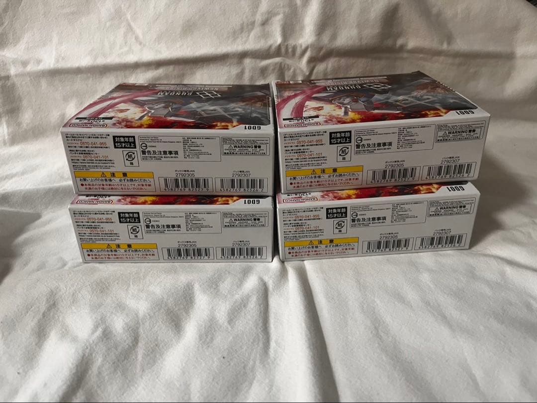 新品未開封　ガンダムカードゲーム　Newtype Rising 4box