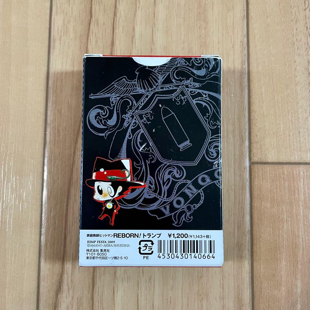 【希少】家庭教師ヒットマンREBORN 原作絵トランプ